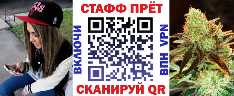Где можно купить наркотики Мичуринск Псилоцибиновые грибы  Alpha PVP  ГАШИШ  Мефедрон  МЕТАМФЕТАМИН  АМФ  Бошки Шишки 