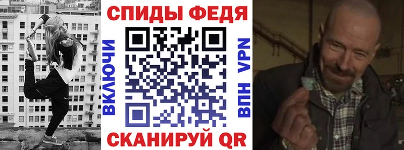 ссылка на мегу рабочий сайт Мичуринск АМФЕТАМИН 98%