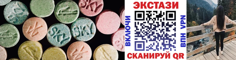 купить  сайты  ОМГ ОМГ ССЫЛКА  ЭКСТАЗИ TESLA  Мичуринск 