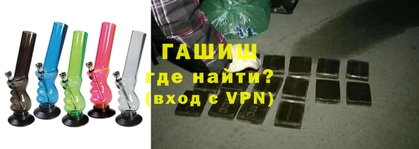 дурь Арсеньев