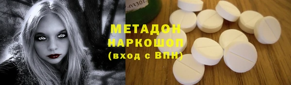 дурь Арсеньев