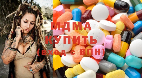 твердый Алексеевка