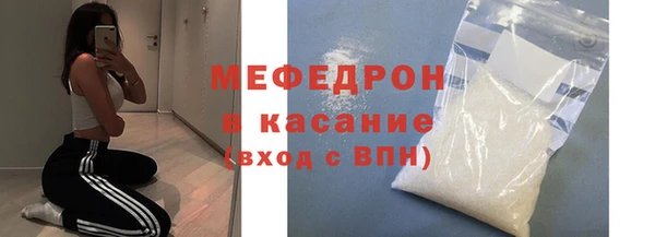 дурь Арсеньев