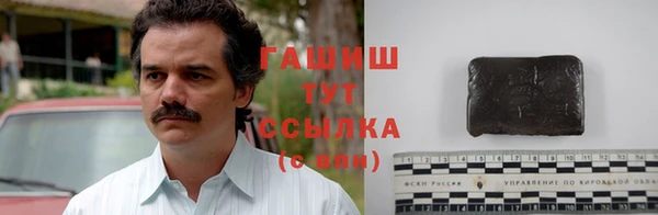 дурь Арсеньев