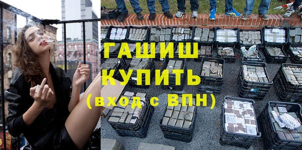 дурь Арсеньев
