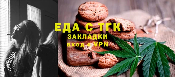 дурь Арсеньев