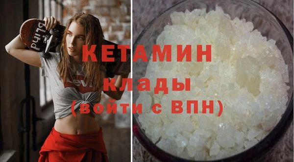 jwh Балабаново