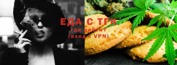 PSILOCYBIN Аркадак