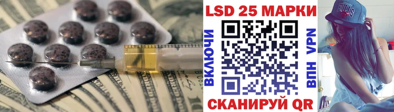 MEGA ТОР  Мичуринск  ЛСД экстази ecstasy 