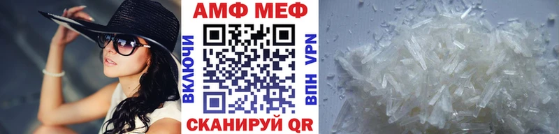 закладки KRAKEN зеркало Метамфетамин пудра Мичуринск