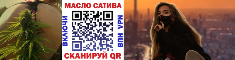 OMG ссылки  Мичуринск  Дистиллят ТГК Wax 